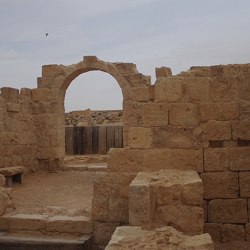 Travel to Southern Israel – Episode 318